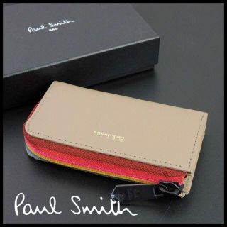 ポールスミス(Paul Smith)の新品箱付★ポールスミス★トープ ストライプジップ 牛革 L字ジップ キーケース(キーケース)