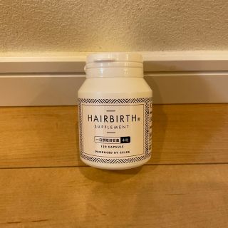 サンサン様専用 ヘアバース　Hair birth 120粒　新品　2個(その他)