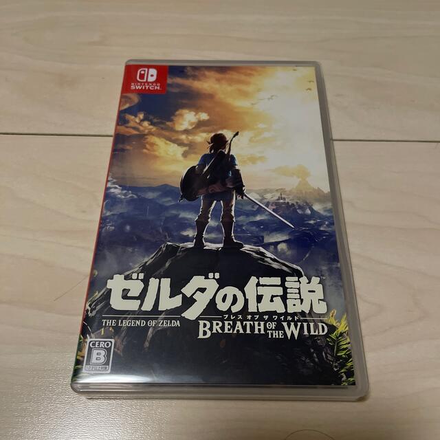 ゼルダの伝説 ブレス オブ ザ ワイルド Switch