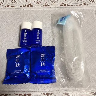 セッキセイ(雪肌精)のKOSE雪肌精　化粧水14 ml×2本　美容石けん2個　泡立てネットの3セット(洗顔料)