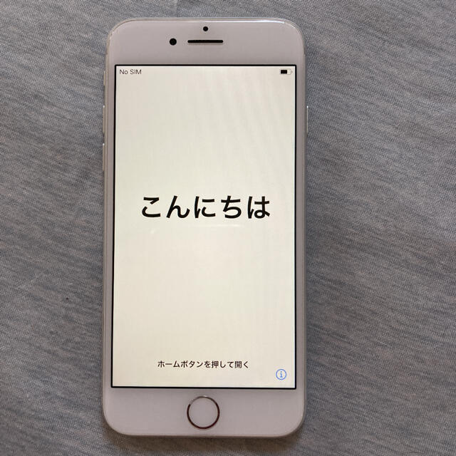 ゼロさま専用　iPhone 8 64GB本体