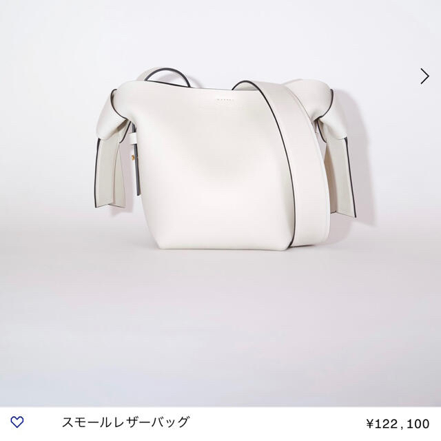 ACNE(アクネ)のAcne Studios スモールレザーバッグ レディースのバッグ(ショルダーバッグ)の商品写真