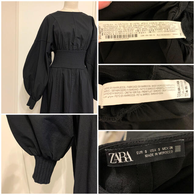 ZARA(ザラ)の【美品】ZARA 定価5990円 ボリュームスリーブ ストレッチワンピース S レディースのワンピース(ロングワンピース/マキシワンピース)の商品写真