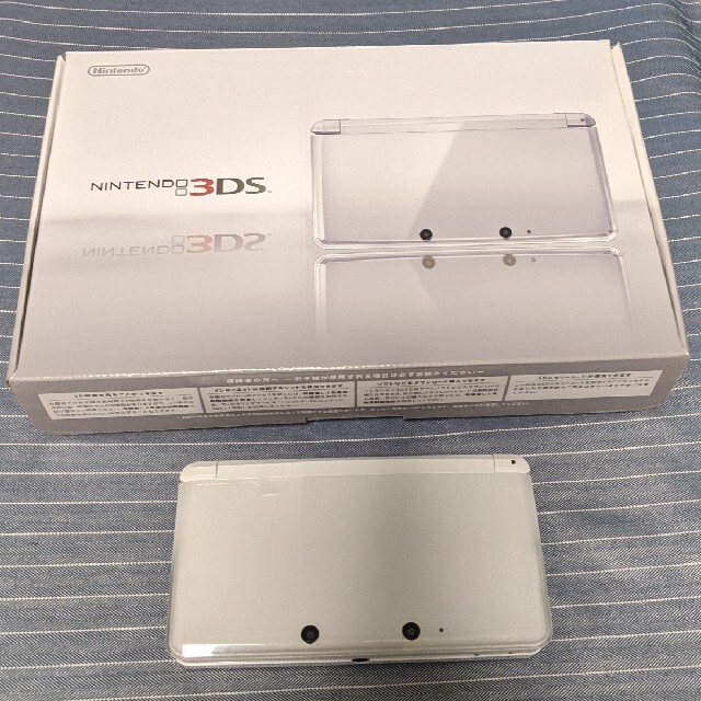 ニンテンドー3DS 本体 アイスホワイト 箱あり