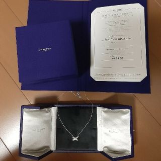 ショーメ(CHAUMET)のCHAUMET ショーメ　リアン ネックレス(ネックレス)