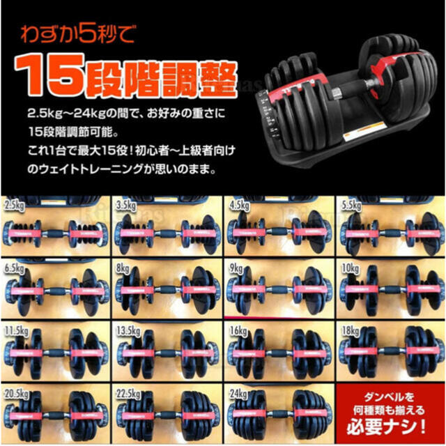 kamatoさん専用 スポーツ/アウトドアのトレーニング/エクササイズ(トレーニング用品)の商品写真