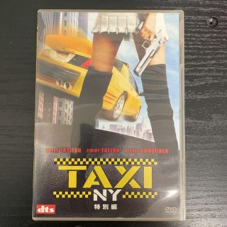 TAXI　NY　特別編 DVD(舞台/ミュージカル)