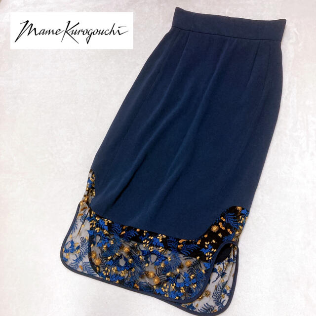 Mame Kurogouchi マメクロゴウチ レース スカート 19AW - ロングスカート