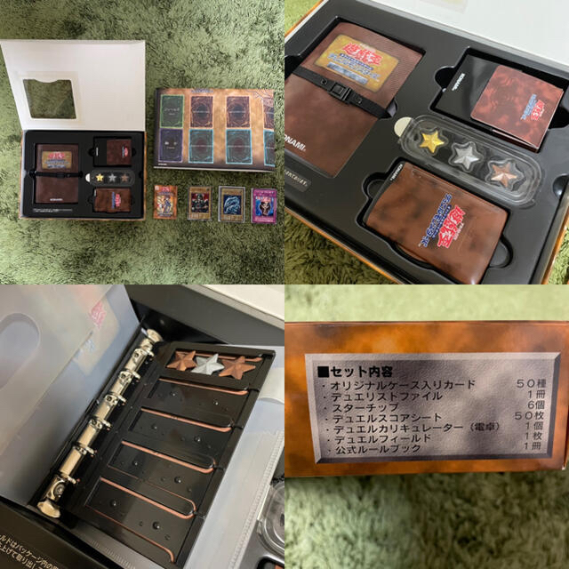 遊戯王 スターターボックス まとめ売り【バラ売り不可】 遊戯王 スターターボックス まとめ売り【バラ売り不可】