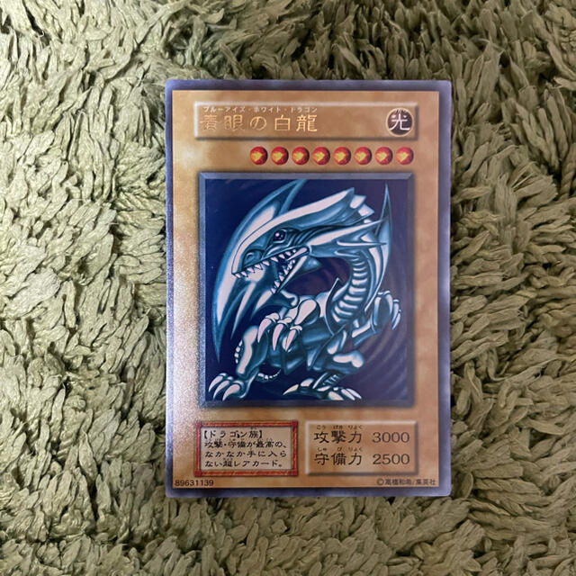 遊戯王 - 遊戯王 スターターボックス まとめ売り【バラ売り不可】の 遊戯王 - 遊戯王 スターターボックス まとめ売り【バラ売り不可】の