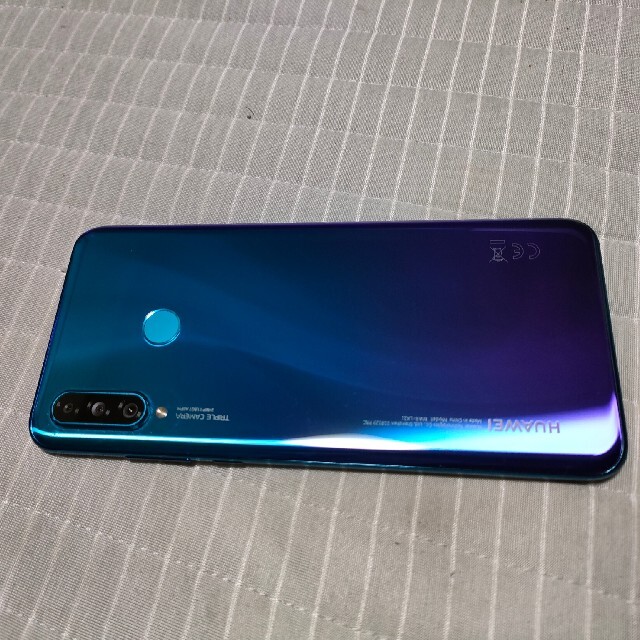 ワイモバイルスマホ 1