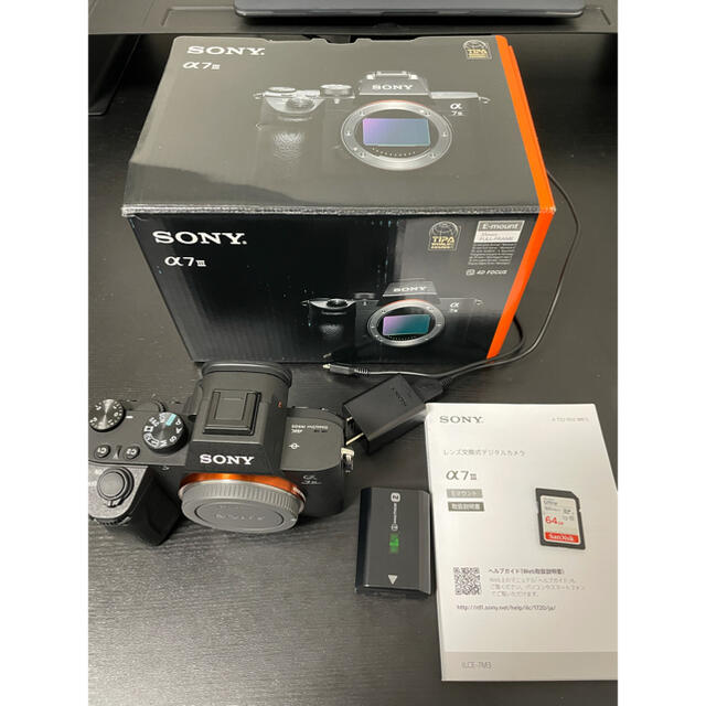 SONY(ソニー)のu様専用【美品】sonya7iii ボディ 64GBSDカード付き スマホ/家電/カメラのカメラ(ミラーレス一眼)の商品写真