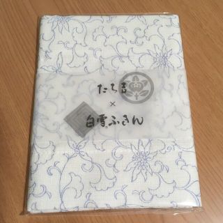 タチキチ(たち吉)のたち吉　白雪ふきん(収納/キッチン雑貨)