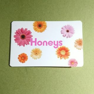 ハニーズ(HONEYS)のHoneys(ハニーズ)☆ポイントカード(ショッピング)