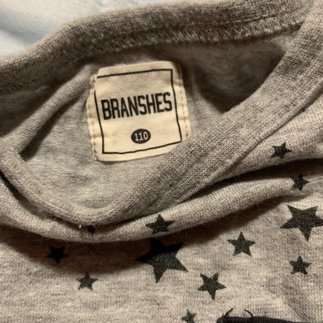 Branshes(ブランシェス)のブランシェス　ロンT キッズ/ベビー/マタニティのキッズ服男の子用(90cm~)(Tシャツ/カットソー)の商品写真