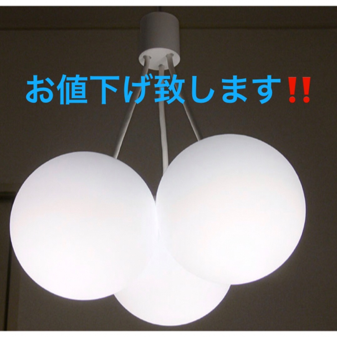 MUJI (無印良品) - ペンダントライト 天井照明 無印良品 MUJI MUJI (無印良品) - ペンダントライト 天井照明 無印良品 MUJI