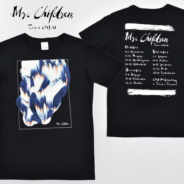 Mr.Children 重力と呼吸ツアー Tシャツ Sサイズ エンタメ/ホビーのタレントグッズ(ミュージシャン)の商品写真