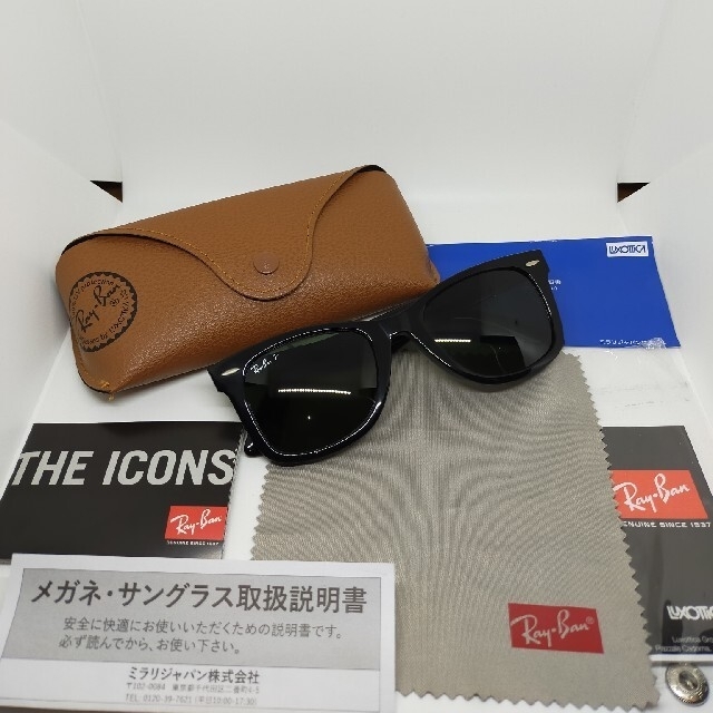 Ray-Ban(レイバン)のRay-Ban　レイバン　サングラス　made:ITALY　ブラック　偏光 メンズのファッション小物(サングラス/メガネ)の商品写真