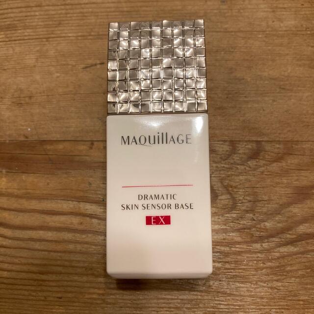 MAQuillAGE(マキアージュ)の値下げ 資生堂 マキアージュ ドラマティックスキンセンサーベースEX 25ml  コスメ/美容のベースメイク/化粧品(化粧下地)の商品写真