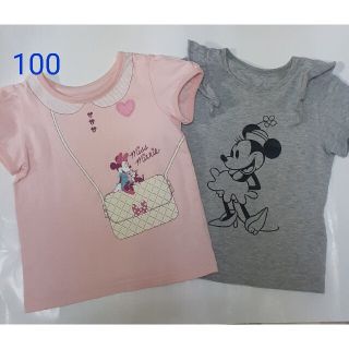 ベルメゾン(ベルメゾン)の半袖　Tシャツ　100(Tシャツ/カットソー)