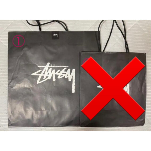 STUSSY(ステューシー)のイケアユ様専用‼️   STUSSY  1枚 レディースのバッグ(ショップ袋)の商品写真