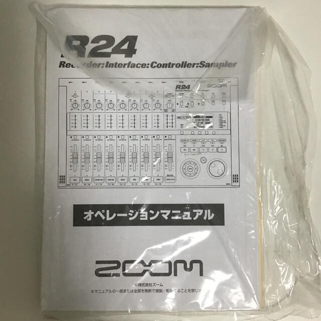 ZOOM  R24  ズームマルチトラックレコーダー 5