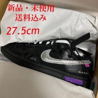 オフホワイト(OFF-WHITE)の【専用】Off-White × NIKE DUNK LOW BLACK 50 (スニーカー)