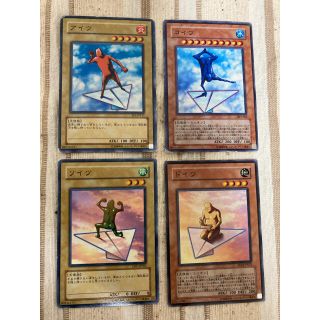 遊戯王 ソイツの通販 点 フリマアプリ ラクマ 遊戯王 ソイツの通販 点 フリマアプリ ラクマ