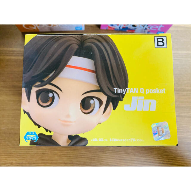 防弾少年団(BTS)(ボウダンショウネンダン)の【新品・未開封品】BTS JIN Qposket フィギュア Bカラー エンタメ/ホビーのおもちゃ/ぬいぐるみ(キャラクターグッズ)の商品写真