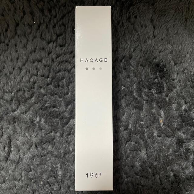 HAQAGE ハクアージュ 【ファッション通販】 3800円引き www.gold-and ...