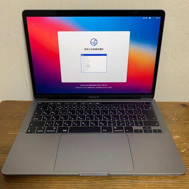 MacBook 黒　A1181 2007late