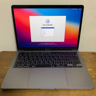 マック(Mac (Apple))のMacBook Pro 13-inch(ノートPC)