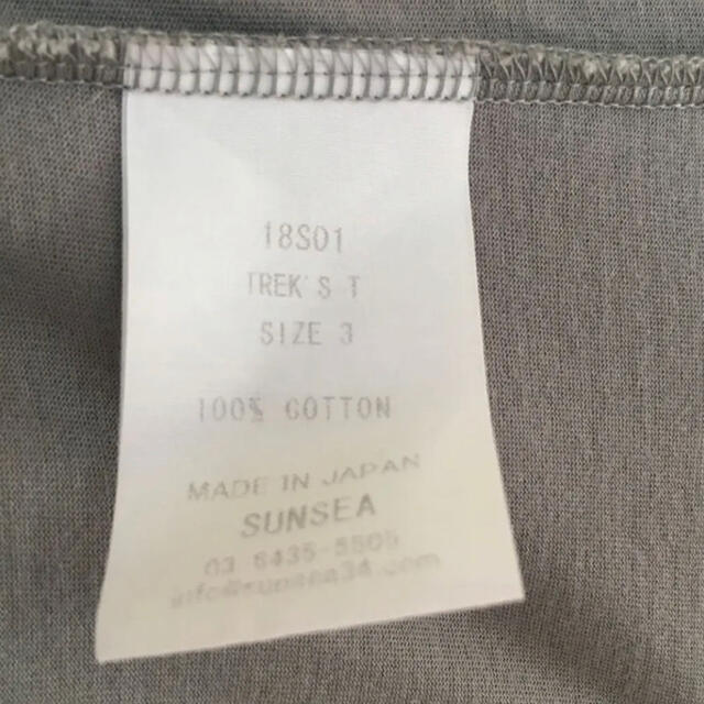SUNSEA(サンシー)のSUNSEA 18SS Trek's T サイズ3 吾亦紅 別注 メンズのトップス(Tシャツ/カットソー(半袖/袖なし))の商品写真