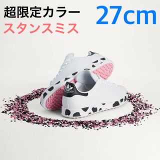 アディダス(adidas)の27cm アディダス 限定スタンスミス ゴルフシューズ バッグ付(シューズ)