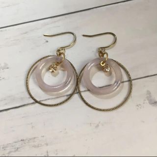 フープピアス  ゴールド パープル ピンク系(ピアス)