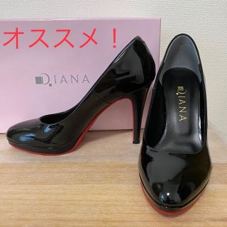 ダイアナ(DIANA)の【大人気・美品】DIANAラウンドトゥパンプス 赤ソールエナメル黒 22.0㎝(ハイヒール/パンプス)