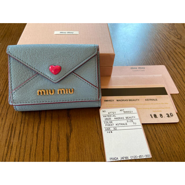 miumiu - miumiu ラブレター 三つ折財布 ミニ財布 マドラスラブの通販 ...