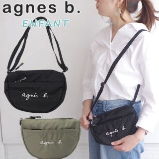 アニエスベー(agnes b.)のagnes b. ENFANT のロゴポシェット(ショルダーバッグ)