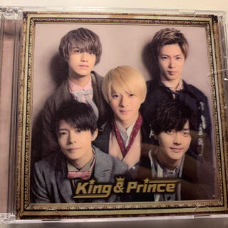 ジャニーズ(Johnny's)のKing&Prince アルバム 初回限定盤B(ポップス/ロック(邦楽))