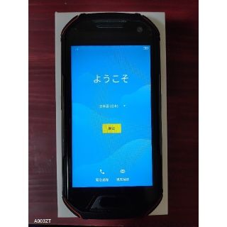 Unihertz Atom XL(スマートフォン本体)