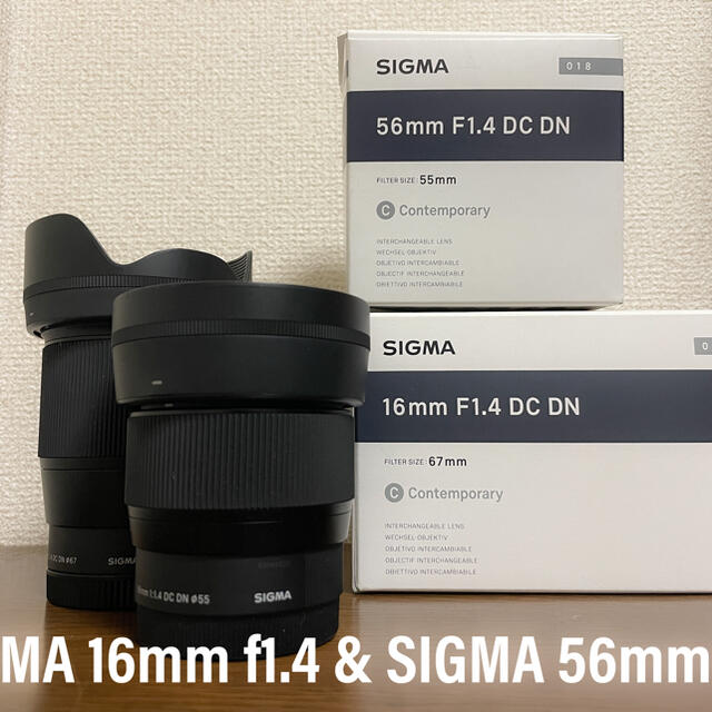 SIGMA(シグマ)のSIGMA 16mm f1.4 DC.DN & 56mm f1.4 DC.DN スマホ/家電/カメラのカメラ(レンズ(単焦点))の商品写真