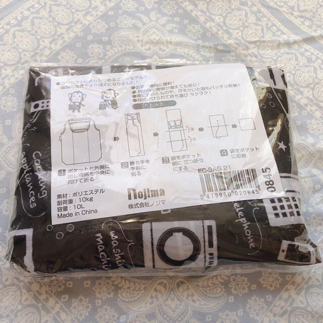 ノジマ　エコバッグ メンズのバッグ(エコバッグ)の商品写真