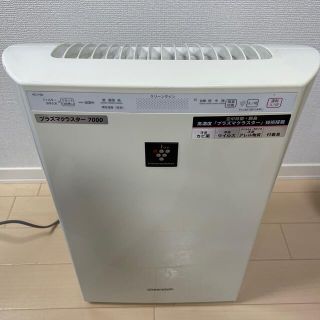 シャープ(SHARP)のシャープ　空気清浄機　KC-Y30-W(空気清浄器)