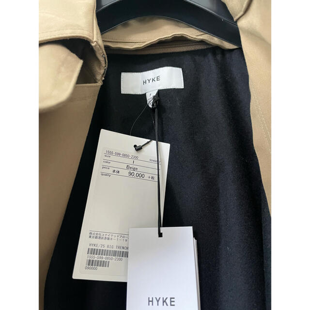 HYKE(ハイク)の【タグ付き新品未使用】HYKE ビッグトレンチコート サイズ1 レディースのジャケット/アウター(トレンチコート)の商品写真