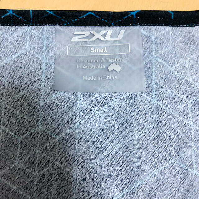 2XU(ツータイムズユー)の2XU シングレット スポーツ/アウトドアのランニング(ウェア)の商品写真