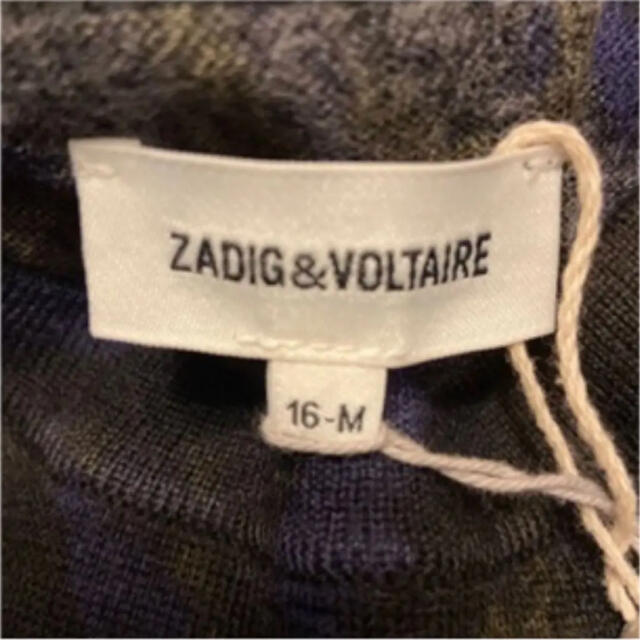 Zadig&Voltaire(ザディグエヴォルテール)の❤︎新品❤︎ ZADIG＆VOLTAIREラインストーン付きレオパードワンピース キッズ/ベビー/マタニティのキッズ服女の子用(90cm~)(ワンピース)の商品写真