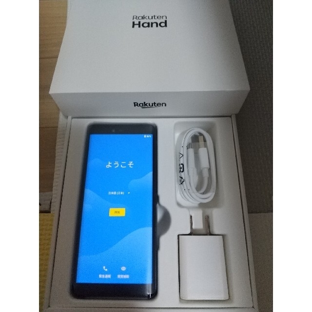 ハンド　ブラック本体スマートフォン本体