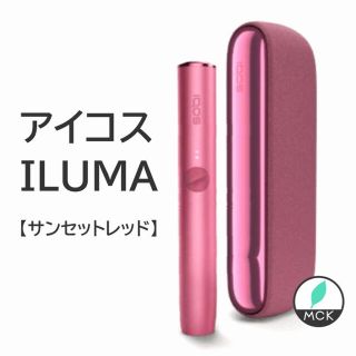 IQOS - iQOSイルマ サンセットレッドの通販 by あい's shop