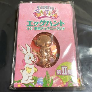 ディズニー(Disney)の匿名配送🐇ディズニーイースター バッグチャーム(チャーム)