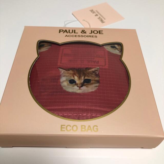 PAUL & JOE(ポールアンドジョー)の☆本日限定★最終価格☆新品♡ポール＆ジョー アクセソワ♡エコバッグ レディースのバッグ(エコバッグ)の商品写真